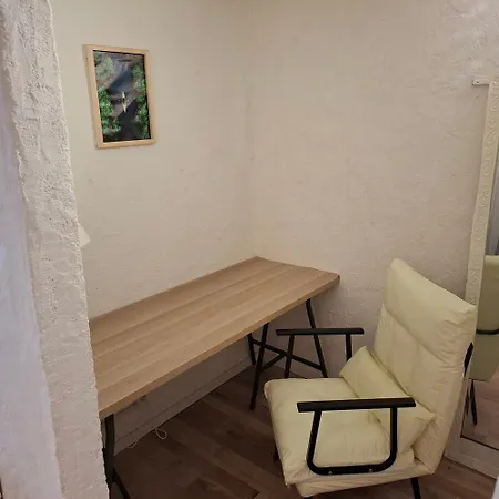 Διαμέρισμα Le Six Cent Dix Huit *